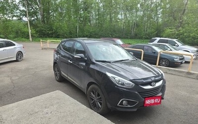 Hyundai ix35 I рестайлинг, 2015 год, 1 200 000 рублей, 1 фотография