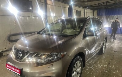 Nissan Murano, 2013 год, 1 500 000 рублей, 1 фотография