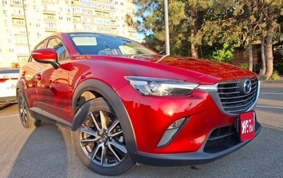 Mazda CX-3 I, 2015 год, 1 640 000 рублей, 1 фотография