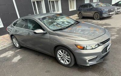 Chevrolet Malibu IX, 2017 год, 950 000 рублей, 1 фотография