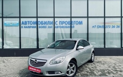 Opel Insignia II рестайлинг, 2013 год, 1 010 000 рублей, 1 фотография