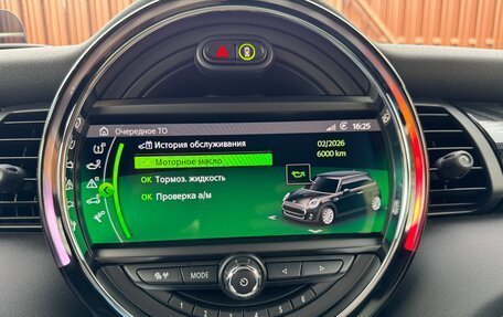 MINI Hatch, 2019 год, 3 680 000 рублей, 26 фотография