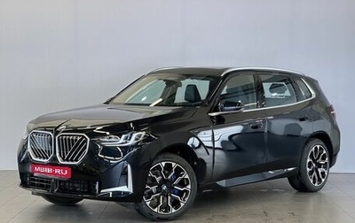 BMW X3, 2025 год, 8 350 000 рублей, 1 фотография