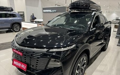 Haval F7, 2025 год, 3 649 000 рублей, 1 фотография