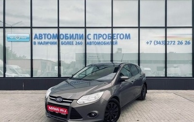 Ford Focus III, 2012 год, 590 000 рублей, 1 фотография