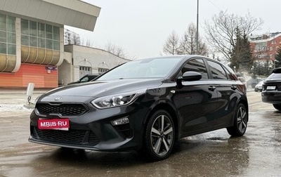 KIA cee'd III, 2019 год, 1 530 000 рублей, 1 фотография