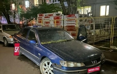 Peugeot 406 I, 2003 год, 85 000 рублей, 1 фотография