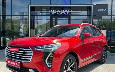 Haval Jolion, 2021 год, 1 500 000 рублей, 1 фотография