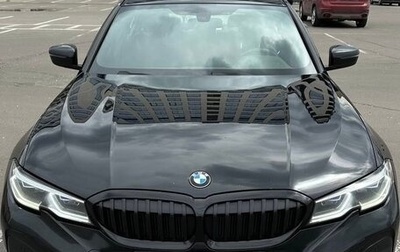 BMW 3 серия, 2020 год, 3 790 000 рублей, 1 фотография