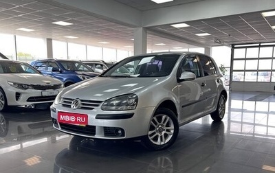 Volkswagen Golf V, 2004 год, 495 000 рублей, 1 фотография