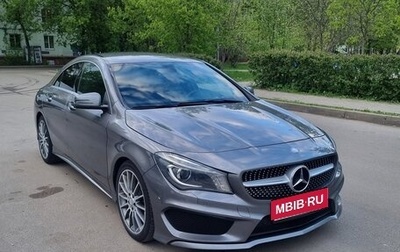 Mercedes-Benz CLA, 2015 год, 2 220 000 рублей, 1 фотография