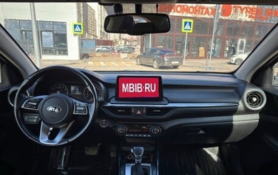KIA Cerato IV, 2020 год, 2 100 000 рублей, 1 фотография