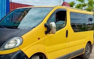 Opel Vivaro A рестайлинг, 2004 год, 1 200 000 рублей, 1 фотография