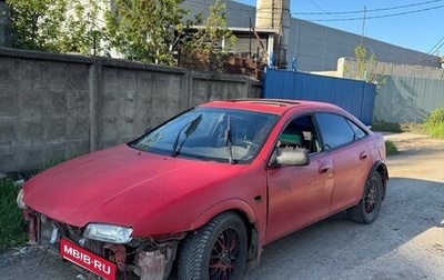 Mazda 323, 1997 год, 50 000 рублей, 1 фотография