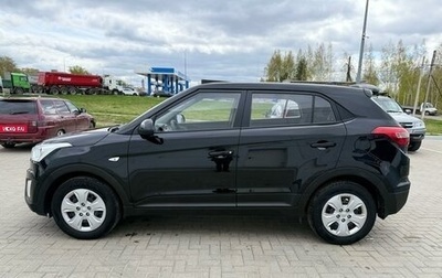 Hyundai Creta I рестайлинг, 2017 год, 1 330 000 рублей, 1 фотография