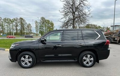 Lexus LX III, 2020 год, 8 700 000 рублей, 1 фотография