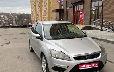 Ford Focus II рестайлинг, 2008 год, 450 000 рублей, 1 фотография