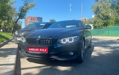 BMW 4 серия, 2014 год, 2 500 000 рублей, 1 фотография