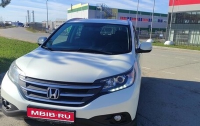 Honda CR-V IV, 2014 год, 1 910 000 рублей, 1 фотография