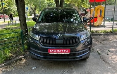 Skoda Kodiaq I, 2019 год, 2 950 000 рублей, 1 фотография