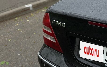 Mercedes-Benz C-Класс, 2001 год, 400 000 рублей, 11 фотография