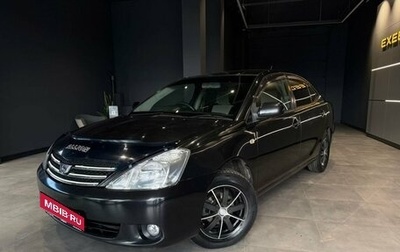 Toyota Allion, 2004 год, 700 000 рублей, 1 фотография
