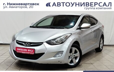 Hyundai Elantra V, 2013 год, 990 000 рублей, 1 фотография