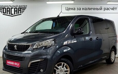 Peugeot Traveller I, 2018 год, 2 510 000 рублей, 1 фотография