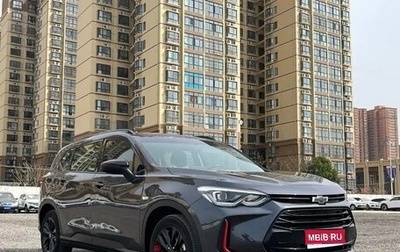 Chevrolet Orlando, 2020 год, 1 350 000 рублей, 1 фотография