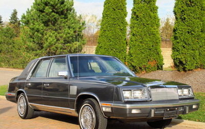 Chrysler New Yorker XII, 1988 год, 750 000 рублей, 1 фотография