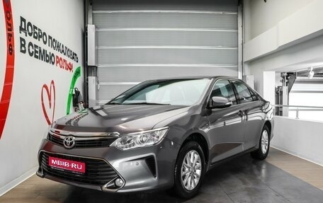Toyota Camry, 2015 год, 1 575 000 рублей, 1 фотография