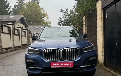 BMW X5, 2020 год, 5 600 000 рублей, 1 фотография