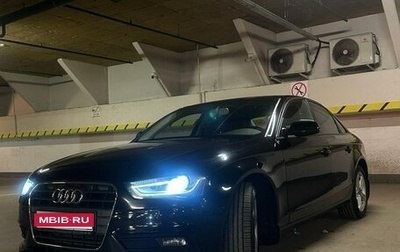 Audi A4, 2012 год, 1 099 000 рублей, 1 фотография