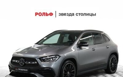 Mercedes-Benz GLA, 2020 год, 4 050 000 рублей, 1 фотография
