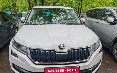 Skoda Kodiaq I, 2019 год, 2 850 000 рублей, 1 фотография