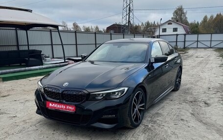 BMW 3 серия, 2019 год, 3 200 000 рублей, 1 фотография