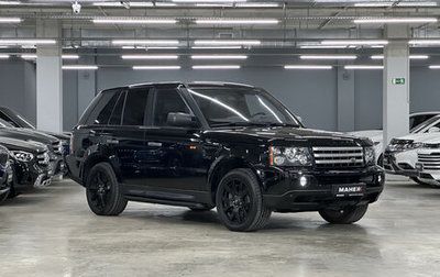 Land Rover Range Rover Sport I рестайлинг, 2008 год, 1 250 000 рублей, 1 фотография