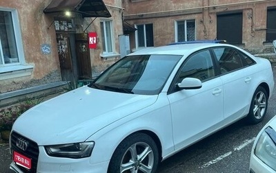 Audi A4, 2013 год, 1 250 000 рублей, 1 фотография