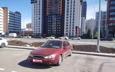 Ford Mondeo II, 1997 год, 120 000 рублей, 1 фотография