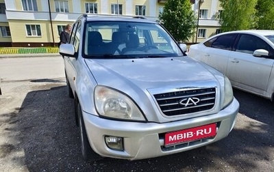 Chery Tiggo (T11), 2008 год, 450 000 рублей, 1 фотография