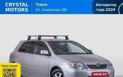 Toyota Corolla, 2001 год, 649 000 рублей, 1 фотография