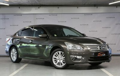 Nissan Teana, 2014 год, 1 650 000 рублей, 1 фотография