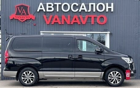 Hyundai Grand Starex Grand Starex I рестайлинг 2, 2019 год, 4 100 000 рублей, 4 фотография