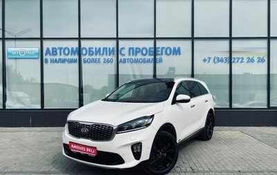 KIA Sorento III Prime рестайлинг, 2018 год, 2 900 000 рублей, 1 фотография