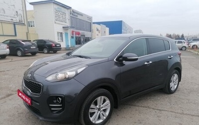 KIA Sportage IV рестайлинг, 2018 год, 1 630 000 рублей, 1 фотография