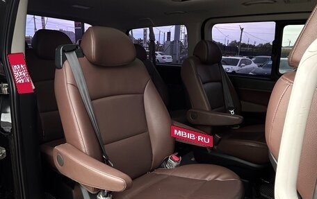 Hyundai Grand Starex Grand Starex I рестайлинг 2, 2019 год, 4 100 000 рублей, 11 фотография