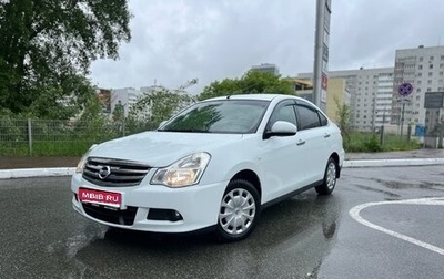 Nissan Almera, 2018 год, 665 000 рублей, 1 фотография