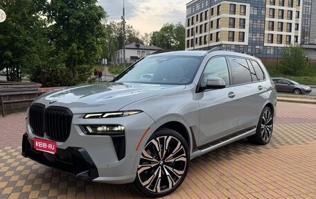 BMW X7, 2023 год, 12 190 000 рублей, 1 фотография