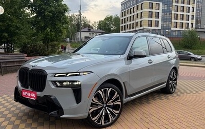 BMW X7, 2023 год, 12 190 000 рублей, 1 фотография