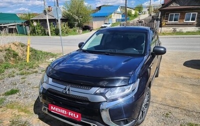 Mitsubishi Outlander III рестайлинг 3, 2021 год, 2 200 000 рублей, 1 фотография